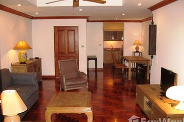 2 Bedroom Condo for rent in Supreme Ville, Thung Maha Mek, Bangkok near MRT Lumpini