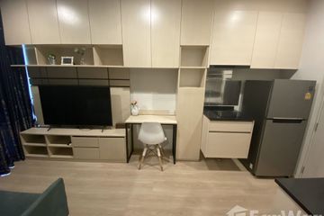 1 Bedroom Condo for rent in Huai Khwang, Bangkok near MRT Thailand Cultural Centre