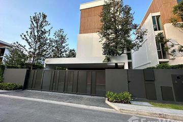3 Bedroom House for rent in Saphan Sung, Bangkok