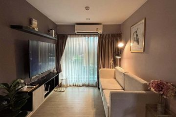 2 Bedroom Condo for rent in The Excel Hideaway Sukhumvit 50, Phra Khanong, Bangkok