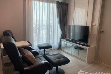 2 Bedroom Condo for rent in Bang Yi Khan, Bangkok near MRT Bang Yi Khan