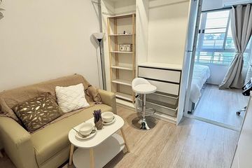 1 Bedroom Condo for rent in Sena Nikhom, Bangkok near BTS Kasetsart University