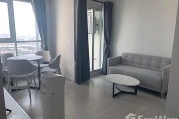 2 Bedroom Condo for rent in Bang Sue, Bangkok near MRT Bang Pho