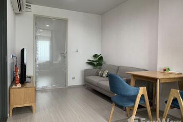 1 Bedroom Condo for rent in Chom Phon, Bangkok near BTS Ladphrao Intersection