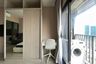1 Bedroom Condo for rent in The Tree Pattanakarn - Ekkamai, Suan Luang, Bangkok near Airport Rail Link Ramkhamhaeng