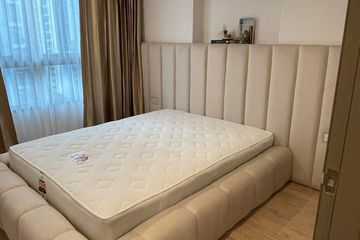1 Bedroom Condo for rent in Ideo Rama 9 - Asoke, Huai Khwang, Bangkok near MRT Phra Ram 9
