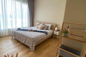 1 Bedroom Condo for rent in Chom Phon, Bangkok near MRT Phahon Yothin