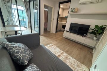 1 Bedroom Condo for rent in Chan Kasem, Bangkok near MRT Chankasem