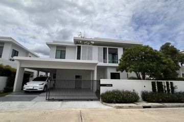 4 Bedroom House for rent in Bang Chalong, Samut Prakan