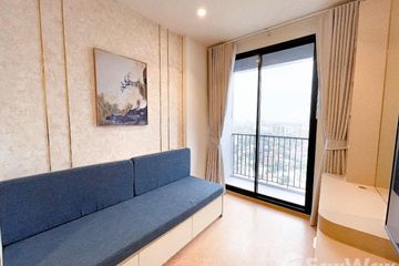 1 Bedroom Condo for rent in Chom Phon, Bangkok near MRT Lat Phrao