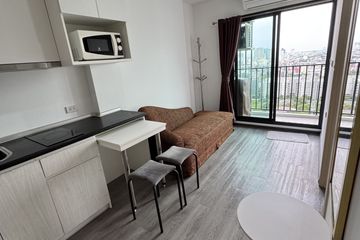 1 Bedroom Condo for rent in Suan Luang, Bangkok near Airport Rail Link Hua Mak