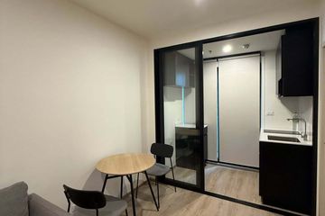 1 Bedroom Condo for rent in NUE District R9, Huai Khwang, Bangkok near MRT Phra Ram 9
