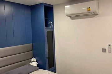 2 Bedroom Condo for rent in Atmoz Ladprao 71, Lat Phrao, Bangkok