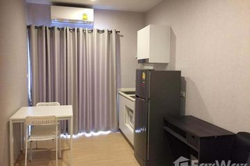 Condo for rent in Bang Yi Khan, Bangkok near MRT Bang Yi Khan