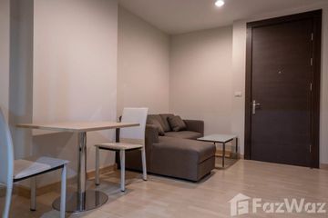 1 Bedroom Condo for rent in Sam Sen Nok, Bangkok near MRT Ratchadaphisek