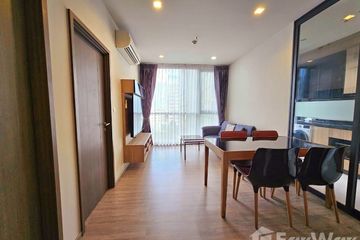 2 Bedroom Condo for rent in Wong Sawang, Bangkok near MRT Wong Sawang