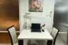 1 Bedroom Condo for rent in Lumpini Place Rama IX - Ratchada, Huai Khwang, Bangkok near MRT Phra Ram 9