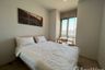 1 Bedroom Condo for rent in The Tree Pattanakarn - Ekkamai, Suan Luang, Bangkok near Airport Rail Link Ramkhamhaeng