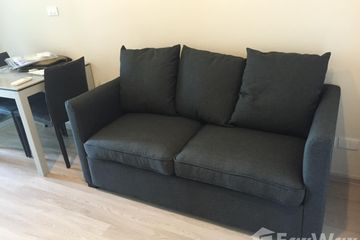 1 Bedroom Condo for rent in Din Daeng, Bangkok near MRT Huai Khwang