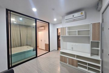 1 Bedroom Condo for rent in Bang Kapi, Bangkok near MRT Phra Ram 9