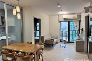 2 Bedroom Condo for rent in Bang Yi Khan, Bangkok near MRT Bang Yi Khan