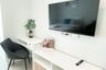1 Bedroom Condo for rent in Metro Sky Wutthakat, Talat Phlu, Bangkok near BTS Wutthakat