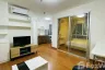 1 Bedroom Condo for rent in The Trust Residence Ratchada-Rama 3, Chong Nonsi, Bangkok