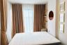 1 Bedroom Condo for rent in Atmoz Flow Minburi, Min Buri, Bangkok near MRT Setthabutbamphen