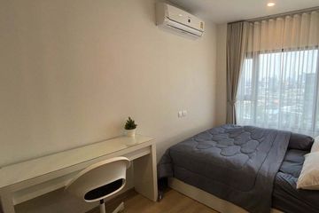 1 Bedroom Condo for rent in Khlong Toei, Bangkok near MRT Queen Sirikit National Convention Centre
