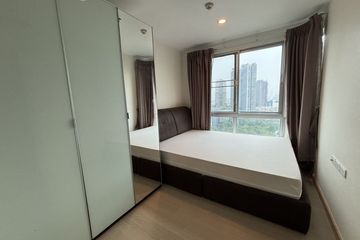 1 Bedroom Condo for rent in Phra Khanong Nuea, Bangkok near BTS On Nut