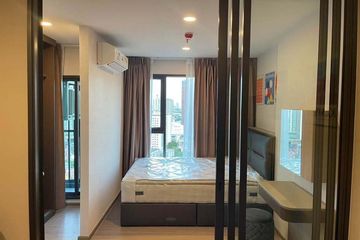 1 Bedroom Condo for rent in Phra Khanong, Bangkok near BTS Phra Khanong