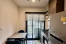 1 Bedroom Condo for rent in THE BASE Phetchaburi-Thonglor, Bang Kapi, Bangkok near MRT Phetchaburi