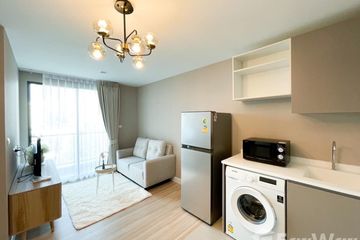 2 Bedroom Condo for rent in Din Daeng, Bangkok near MRT Huai Khwang