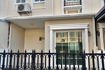 3 Bedroom Townhouse for rent in Saphan Sung, Bangkok