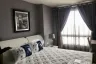2 Bedroom Condo for rent in The Base Sukhumvit 77, Phra Khanong Nuea, Bangkok near BTS On Nut