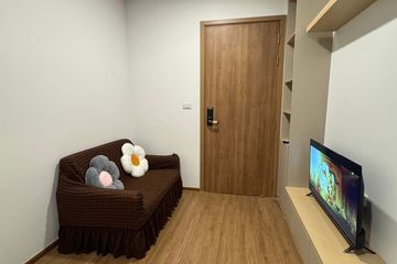 1 Bedroom Condo for rent in The LIVIN Ramkhamhaeng, Hua Mak, Bangkok near MRT Lam Sali