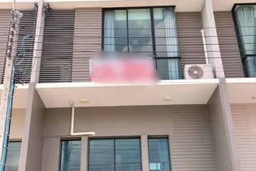 3 Bedroom Townhouse for rent in Patio Ladkrabang-Moterway, Thap Yao, Bangkok