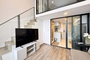 1 Bedroom Condo for rent in Sena Nikhom, Bangkok near BTS Kasetsart University