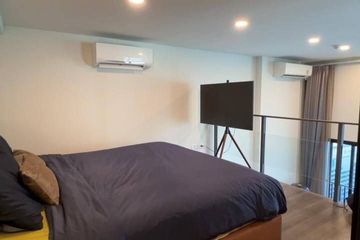 1 Bedroom Condo for rent in Din Daeng, Bangkok near MRT Phra Ram 9