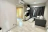 2 Bedroom Condo for Sale or Rent in Plum Condo Ramkhamhaeng Station, Suan Luang, Bangkok near Airport Rail Link Ramkhamhaeng