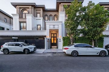 5 Bedroom House for rent in Saphan Sung, Bangkok