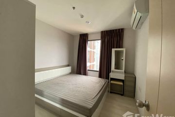 1 Bedroom Condo for rent in Bang Yi Khan, Bangkok near MRT Bang Yi Khan