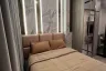 1 Bedroom Condo for rent in KnightsBridge Sukhumvit-Thepharak by Hampton, Thepharak, Samut Prakan near MRT Thipphawan