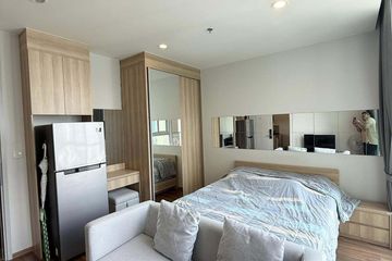 Condo for rent in Noble Revolve Ratchada 2, Huai Khwang, Bangkok near MRT Thailand Cultural Centre