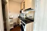 Condo for rent in Noble Revolve Ratchada 2, Huai Khwang, Bangkok near MRT Thailand Cultural Centre