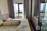 1 Bedroom Condo for rent in NICHE MONO Sukhumvit - Bearing, Samrong Nuea, Samut Prakan near BTS Bearing
