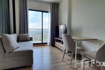 1 Bedroom Condo for rent in NICHE MONO Sukhumvit - Bearing, Samrong Nuea, Samut Prakan near BTS Bearing