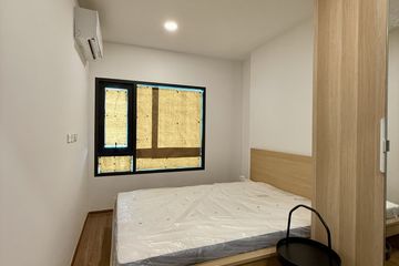 1 Bedroom Condo for rent in Hua Mak, Bangkok near MRT Lam Sali