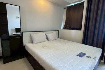 Condo for rent in Thung Maha Mek, Bangkok near MRT Lumpini