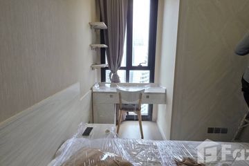 1 Bedroom Condo for rent in Ashton Asoke, Khlong Toei Nuea, Bangkok near MRT Sukhumvit